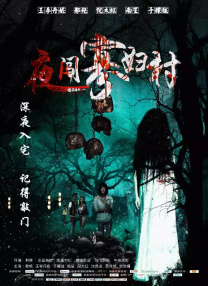 国产性色视频在线高清